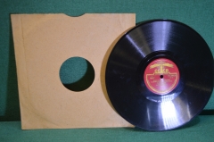 Пластинка патефонная "Песня о Земле. Студенческая дорожная".