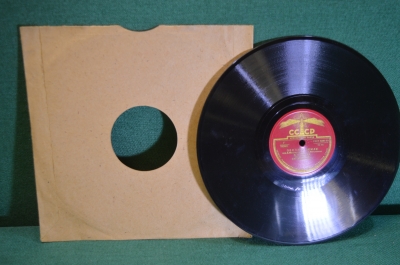 Пластинка патефонная "Песня о Земле. Студенческая дорожная".