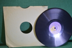 Пластинка патефонная "Вьется вдаль тропа лесная. Дождик".