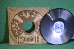 Пластинка патефонная "Небо. Весенний хоровод".