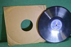 Пластинка патефонная "Коса. Песня старого извозчика". Утесов