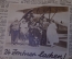Журнал немецкий, довоенный A-I-Z AIZ. Номер 36 от 1931 года. Сталин и Горький, события, спорт.