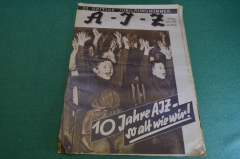Журнал немецкий, довоенный A-I-Z AIZ. Номер 41, 1931 год. Германия. Политика, события.