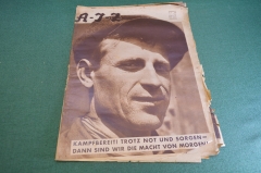 Журнал немецкий, довоенный A-I-Z AIZ. Номер 13, 1933 год. Германия. Канцлер, Шанхай, спорт