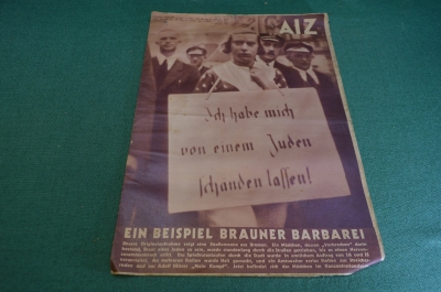 Журнал немецкий, довоенный A-I-Z AIZ. Номер 3 октября 1935 года. Германия. Немецкая армия, Африка