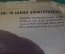 Журнал немецкий, довоенный A-I-Z AIZ. Номер 30 октября 1932 года. Германия. Сталин, 15 лет СССР
