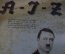 Журнал немецкий, довоенный A-I-Z AIZ. Номер 6 ноября 1932 года. Германия. Гитлер, армия, бокс