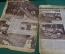 Журнал немецкий, довоенный A-I-Z AIZ. Номер 6 ноября 1932 года. Германия. Гитлер, армия, бокс