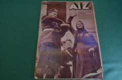 Журнал немецкий, довоенный A-I-Z AIZ. Номер 16 января 1936 года. Германия. Муссолини, немецкая армия