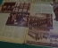 Журнал немецкий, довоенный A-I-Z, AIZ. Номер 2 мая 1935 года. Германия. 1 мая, 1905 год, Сталин.
