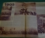 Журнал немецкий, довоенный A-I-Z, AIZ. Номер 2 мая 1935 года. Германия. 1 мая, 1905 год, Сталин.