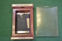 Зажигалка газовая "Харьков ЗМИ". Коробка. СССР.