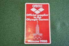 Наклейка "Логотип Олимпиада 1980 Москва Arena Арена официальный спонсор". СССР.