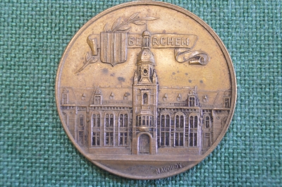 Медаль настольная старинная "Музей в Берхене Антверпен". Собор. Бельгия. 1907 год.