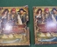 Диски "Пираты Карибского Моря".  Специальное издание. 4 CD. 
