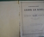 Альбом старинный иллюстрированный для марок. Отто Кирхнер. Царская Россия. 1904 год.