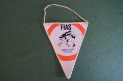 Вымпел "Кубок САМБО 50 лет Ленинград 1938-1988". FIAS. Борьба. СССР.