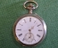 Часы карманные старинные. Remontoir 10 Rubies. В ремонт. 