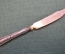 Нож десертный. Серебро 84 проба. Вензель, корона. Длина 16,5 см.