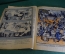 Журнал "Крокодил". Номер 21, июнь 1926 год. Канцелярский автомат пожиратель. Юмор сатира карикатура.