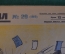Журнал "Крокодил". Номер 29, август 1926 год. Извержение бюрократического Везувия. Юмор, карикатура.