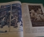 Журнал "Крокодил". Номер 1, январь 1927 год. Упористый противник. Юмор, сатира, карикатура.