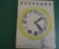 Журнал "Крокодил". Номер 10, май 1941 год. Заколдованный круг. Юмор, сатира, карикатура.