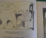 Журнал "Крокодил". Номер 20, август 1941 год. Герр Шульц в концлагере. Юмор, сатира, карикатура.