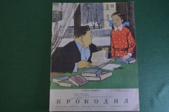 Журнал "Крокодил". Номер 32, ноябрь1949 год. Точная примета. Юмор, сатира, карикатура.