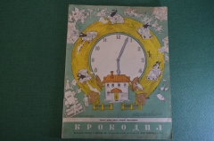 Журнал "Крокодил". Номер 28, октябрь 1953 год. Часовой график работы. Юмор, сатира, карикатура.