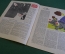 Журнал "Крокодил". Номер 15, май 1958 год. Наша золотая молодежь. Юмор, сатира, карикатура.