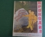 Журнал "Крокодил". Номер 15, май 1958 год. Наша золотая молодежь. Юмор, сатира, карикатура.