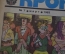 Журнал "Крокодил". Номер 7, март 1983 год. Переполох в НИИ. Юмор, сатира, карикатура.