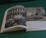 Книга "Достопримечательности Ленинграда, 250 лет". Лениздат 1957 год.
