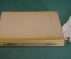 Книга, учебник "История средних веков". С картами. Проф. В.Ф. Семенов. Учпедгиз, 1949 год. 