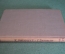 Книга "К. Либкнехт". Г. Зиновьев. ЖЗЛ, Жизнь замечательных людей. Москва, 1933 год.