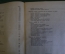 Книга, учебник "Горно - лыжный спорт". И.А. Черепов. ОГИЗ, физкультура и туризм, 1937 год.