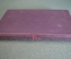Книга "50 лет радио". Научно-технический сборник. Ред. Фортушенко. Москва, 1945 год.