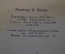 Книга "П.А. Вяземский 1792-1878". Писатели-патриоты великой Родины. ОГИЗ, 1944 год. 