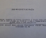 Книга, брошюра "Стихи". А.В. Кольцов. Библиотечка школьника. Детгиз, 1942 год.