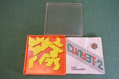Игрушка головоломка "Силуэт". СССР.
