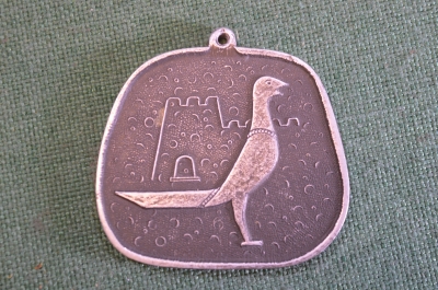 Медаль медальон подвеска "Птица Колхида". Металл. Клеймо. ФХИ. Грузия. СССР.