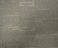 Газеты "Красная звезда", газета (подшивка за 2 квартал 1947 года, 74 номера)