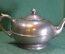 Чайник старинный интерьерный. Металл. Никелировка. Клеймо. Великобритания. Начало 20 века.