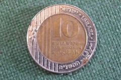 Монета 10 новых шекелей. Биметалл. Израиль.