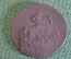 Монета 2 копейки 1757 года. Медь. Елизавета. Царская Россия. Состояние.