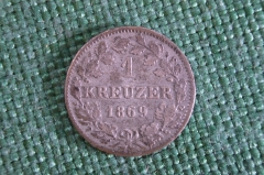 Монета 1 крейцер 1869 года. Серебро. Бавария. Германия. Империя. Состояние.