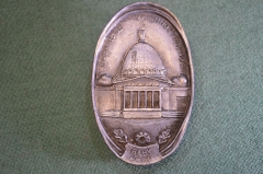 Панно настенное плакетка "ВДНХ Павильон Машиностроение". Тяж. металл. СССР.