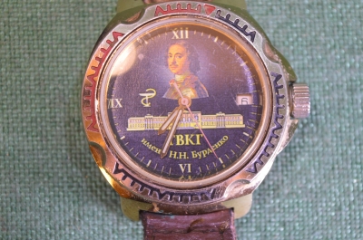 Часы наручные командирские Восток "ГВКГ им. Бурденко". Военный госпиталь. Медицина. 