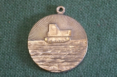 Медаль "ВДНХ СССР Трактор". СССР.